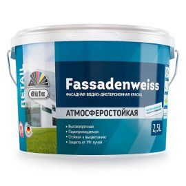 Краска Dufa Retail Fassadenweiss фасадная, База 1, 2.5 л