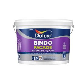 Краска Dulux Bindo Facade BW для фасадов и цоколей, 9 л