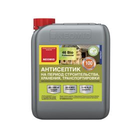 Антисептик Neomid 46 BiO бесцветный на период строительства, 5 л