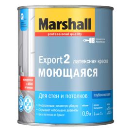 Краска для внутренних работ глубокоматовая Marshall Export 2 моющаяся BW, 0.9 л
