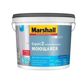 Краска для внутренних работ глубокоматовая Marshall Export 2 моющаяся BW, 4.5 л