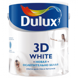 Краска Dulux Новая Ослепительно Белая 3D White BW Матовая, 2.5 л