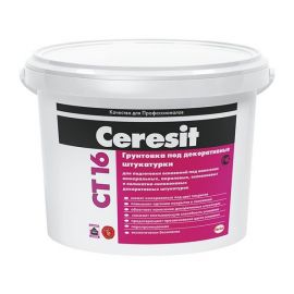 Грунтовка Ceresit CT 16 под декоративные штукатурки, 5 л