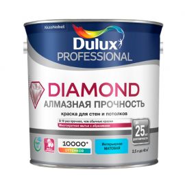 Краска Dulux Diamond алмазная прочность База BW для стен и потолков, 2,5 л