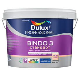 Краска Dulux Bindo 3 СТАНДАРТ для стен и потолков антиблик, глубокоматовая, база BC, 0.9 л
