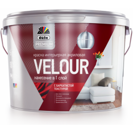 Краска Dufa Premium Velour Интерьерная База 3 для стен и потолков, 2.5 л