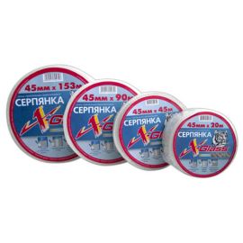 Серпянка сетка строительная самоклеящаяся X-Glass GOLD, 100 мм х 20 м