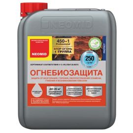 Огнебиозащита Neomid 450-1 бесцветная для дерева, 10 кг