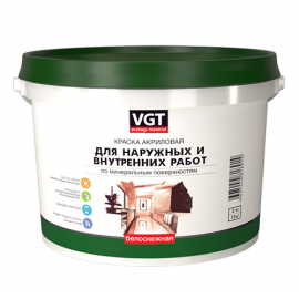 Краска для наружных и внутренних работ моющаяся белоснежная VGT ВД-АК-1180, 15 кг