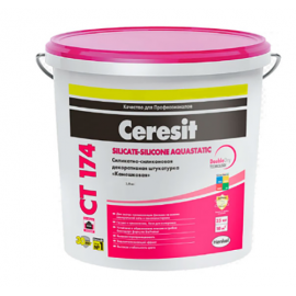 Штукатурка декоративная силикатно-силиконовая Ceresit CT174, камешковая, 2 мм, 25 кг