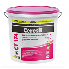 Штукатурка декоративная силикатно-силиконовая Ceresit CT174, камешковая, 1.5 мм, 25 кг