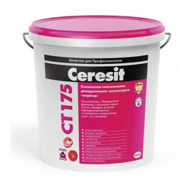 Штукатурка декоративная силикатно-силиконовая Ceresit CT175, короед, 2 мм, 25 кг