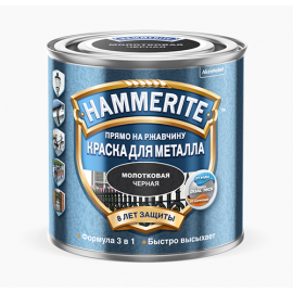 Краска Hammerite Hammered черная молотковая по металлу и ржавчине, 5 л