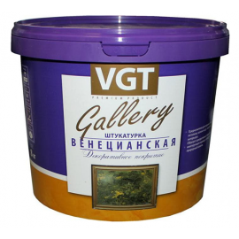 Декоративная штукатурка VGT Gallery Венецианская, 16 кг