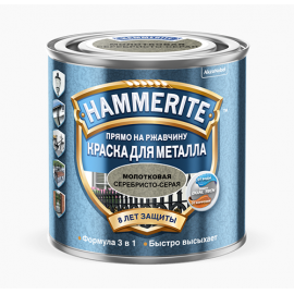Молотковая краска Hammerite Hammered серебристо-серая по металлу и ржавчине, 0,75 л