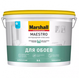 Краска для стен и потолка Marshall Maestro Интерьерная Классика, база BW, белая, 9 л.