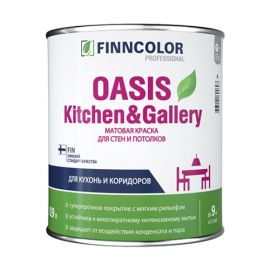 Краска Finncolor Oasis Kitchen&Gallery влагостойкая, База С, 0.9 л