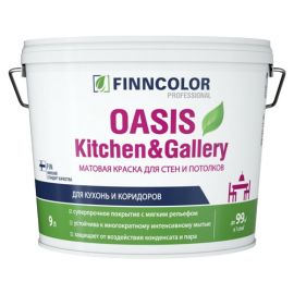 Краска Finncolor Oasis Kitchen&Gallery влагостойкая, База A, 9 л