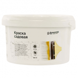 Краска садовая латексная антисептическая БС 01 Доминар, 2.5 кг