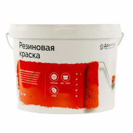 Резиновая краска Доминар, синяя, 10 кг