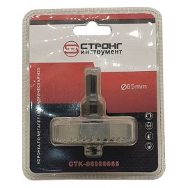 Стальная коронка по металлу цилиндрическая HSS, D 65 мм, СТК-063