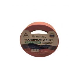 Малярная лента для деликатных поверхностей Deltaroll, розовая, 30 мм Х 50 м, MT113050