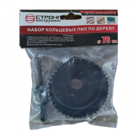 Набор кольцевых пил по дереву с хвостовиком, 2 предмета, 76 мм, СTК-050