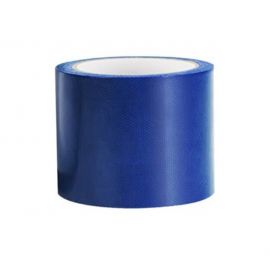 Клейкая лента Тарпикс 8 см x 8 м