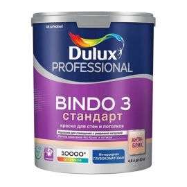 Краска Dulux Bindo 3 СТАНДАРТ для стен и потолков антиблик, глубокоматовая, база BC, 4.5 л