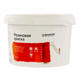 Резиновая краска БС 98 Доминар, светло-серая, 3 кг