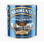 Краска Hammerite Smooth коричневая RAL 8017 глянцевая гладкая по металлу и ржавчине, 0,75 л