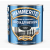 Краска Hammerite Smooth черная RAL 9005 полуматовая гладкая по металлу и ржавчине, 0,75 л