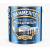 Краска Hammerite Smooth светло-серая глянцевая гладкая по металлу и ржавчине, 0,75 л