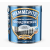 Краска Hammerite Smooth серебристая RAL 9006 глянцевая гладкая по металлу и ржавчине, 0,75 л