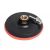 Strong Насадка под диск-липучку толстая с переходником, D 125 мм, в упаковке 1 шт.