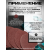 Комплект: Диск-липучка абразив 8 отверстий, D 125 мм, Р40 (10 шт) + Р60 (10 шт) + Р80 (10 шт) + Р100 (10 шт) + Р120 (10 шт)