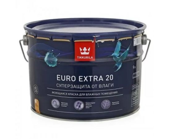 Краска Tikkurila Euro Extra 20 База С (под колеровку) влагостойкая, 9 л