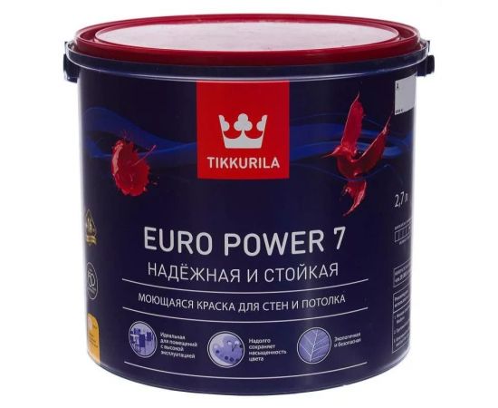 Краска для стен и потолков Tikkurila Euro Power 7 База C, 2.7 л