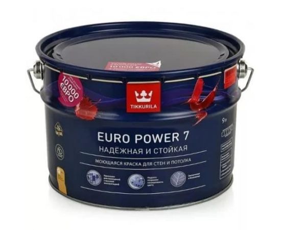 Краска Tikkurila Euro Power 7 База C для стен и потолков, 9 л