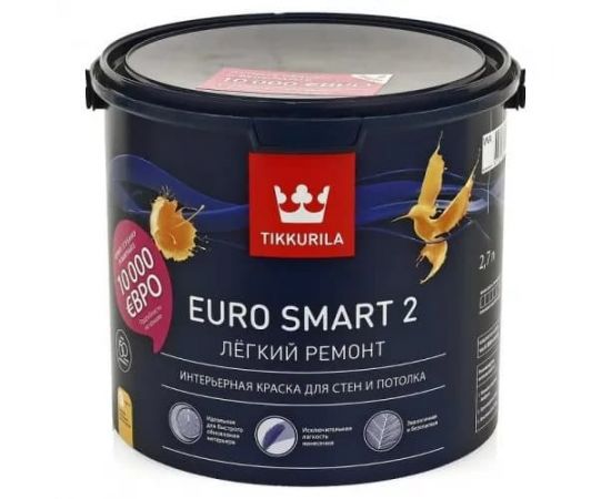 Краска для стен и потолков Tikkurila Euro Smart 2, 2.7 л