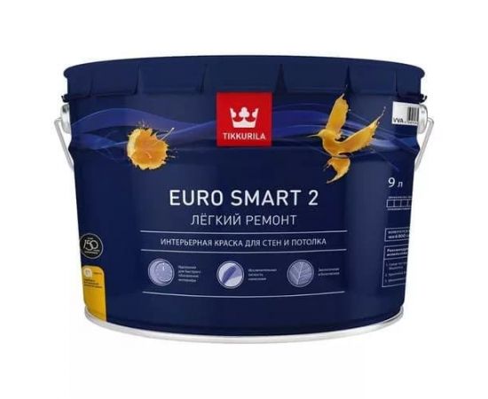 Краска Tikkurila Euro Smart 2 для стен и потолков, 9 л