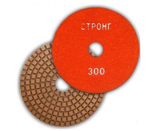 Черепашка АГШК - алмазный гибкий диск для влажной шлифовки D 100 мм, P 150, СТБ-302