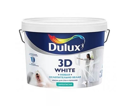 Краска Dulux Новая Ослепительно Белая 3D White BW Бархатистая, 10 л