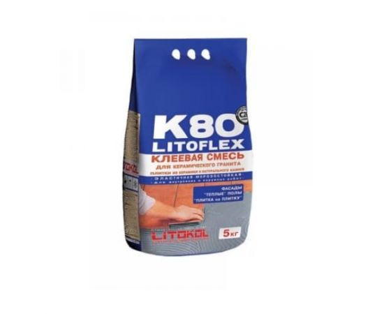 Серый плиточный клей Litokol Litoflex K80, 5 кг