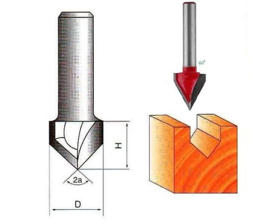 Фреза по дереву пазовая галтельная 60°, 8х15Dх13H мм, CTФ-1004