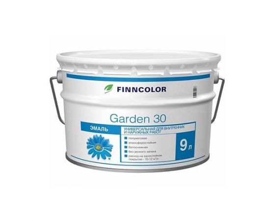 Эмаль Finncolor Garden 30 универсальная полуматовая, База С, 9 л