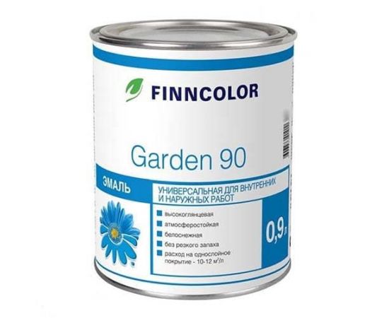 Эмаль универсальная Finncolor Garden 90 высокоглянцевая, База С, 0.9 л