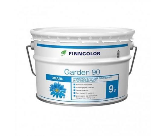 Эмаль универсальная Finncolor Garden 90 высокоглянцевая, База А, 9 л