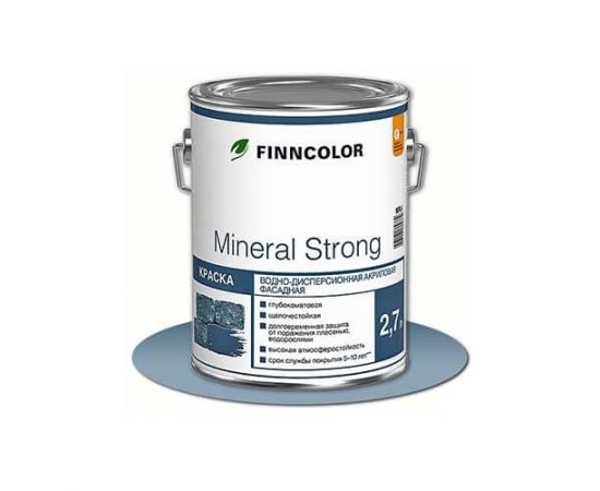 Краска Finncolor Mineral Strong фасадная, База MRС, 2.7 л