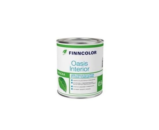 Краска Finncolor Oasis Interior для стен и потолков, База A, 0.9 л